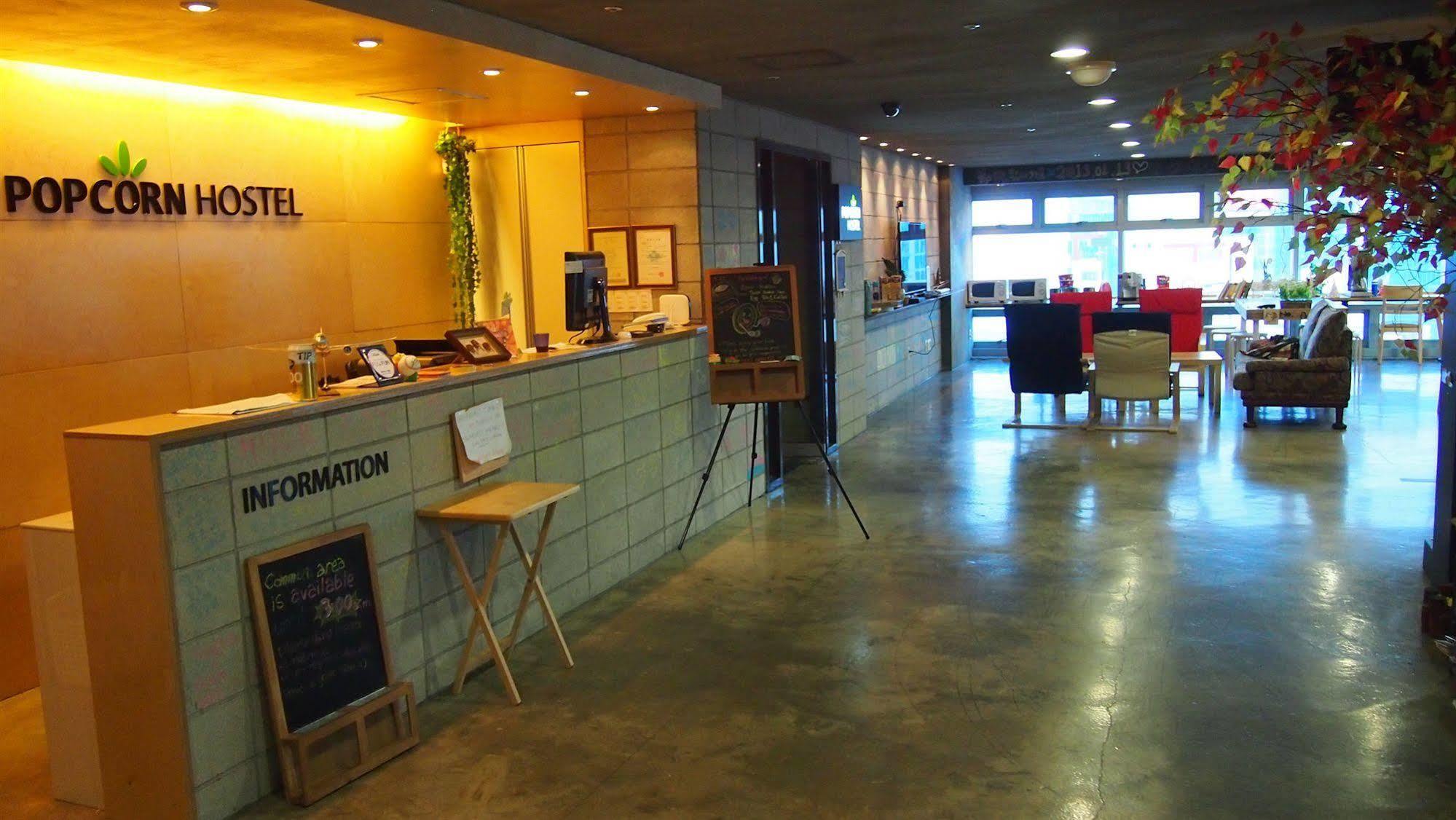 Popcorn Hostel Haeundae Busan Eksteriør billede