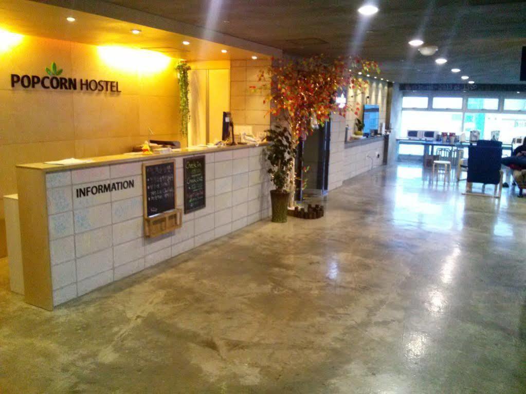 Popcorn Hostel Haeundae Busan Eksteriør billede