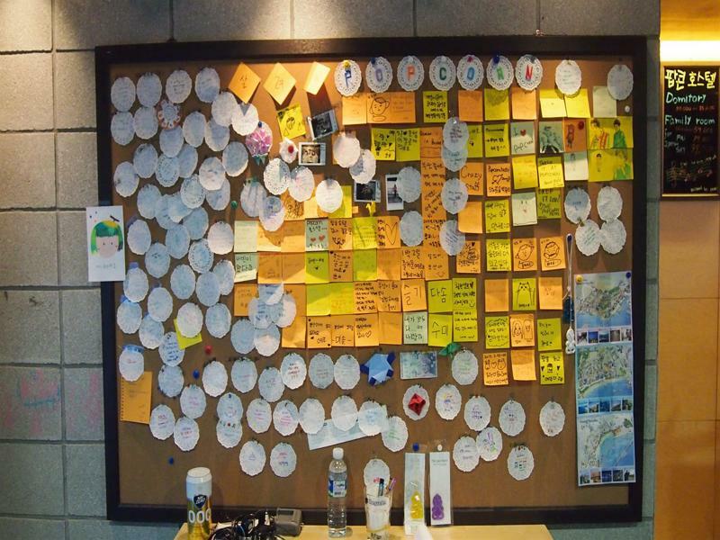 Popcorn Hostel Haeundae Busan Eksteriør billede