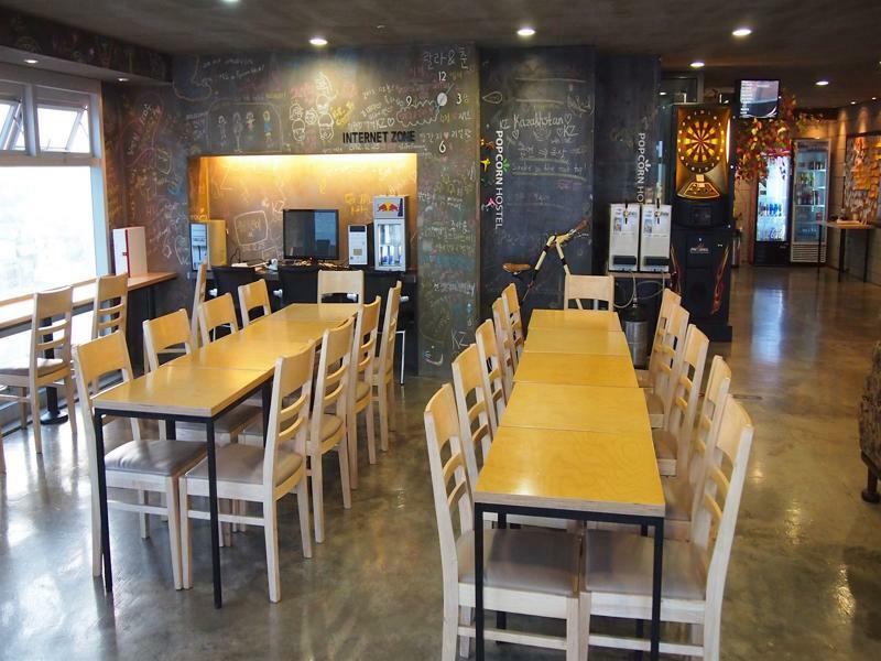 Popcorn Hostel Haeundae Busan Eksteriør billede